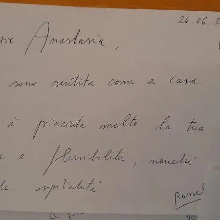 Of 3 In The Area Near To The Center Of Апартаменты