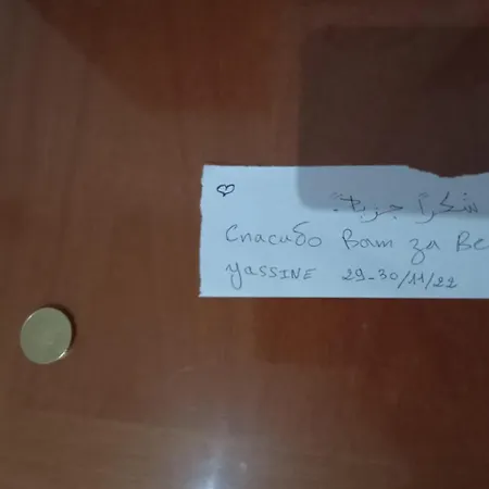 Of 3 In The Area Near To The Center Of Apartament *