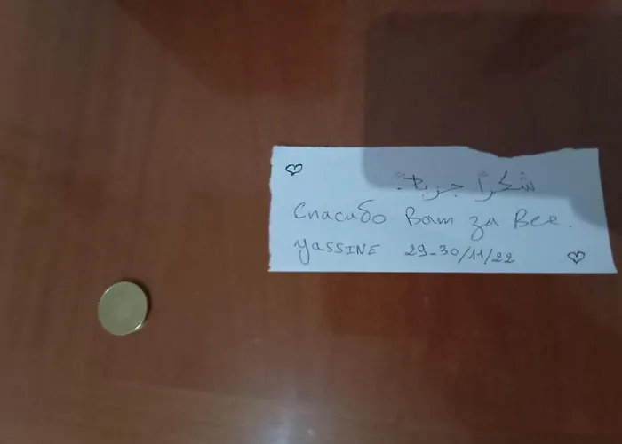 Of 3 In The Area Near To The Center Of Apartamento *